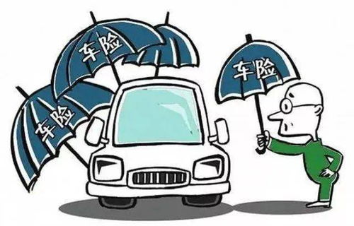 汽车全保可以赔吗多少钱(汽车全保,赔偿机制与金额解析) 汽车全保可以赔吗多少钱(汽车全保,赔偿机制与金额解析)