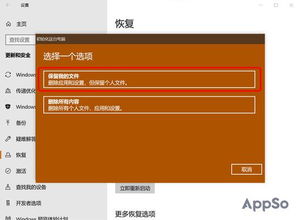 华为电脑i5怎么重制(华为电脑i5重置指南，轻松解决电脑问题)