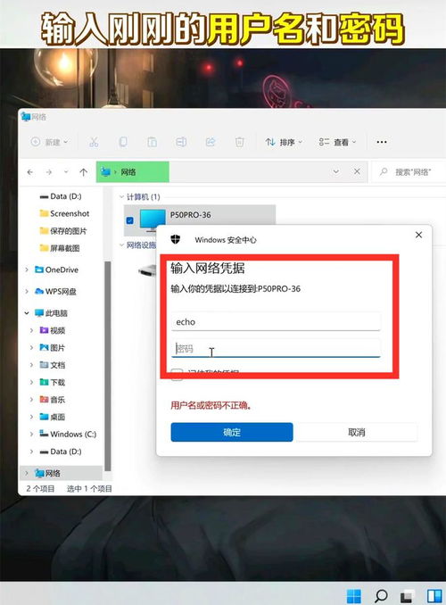 华为传照片到电脑怎么快(华为传照片到电脑，速度与效率并重的方法)