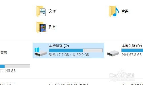 华为电脑总是卡机怎么办(解决华为电脑总是卡机问题的有效方法)