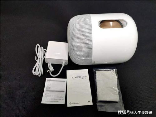 华为音响sound怎么连接台式电脑(华为音响Sound连接台式电脑的详细步骤指南)