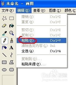 华为电脑怎么录片幕文件(华为电脑录屏幕文件的详细步骤指南)