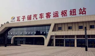 重庆到荣县汽车站多少钱(重庆到荣县汽车站的价格探究)