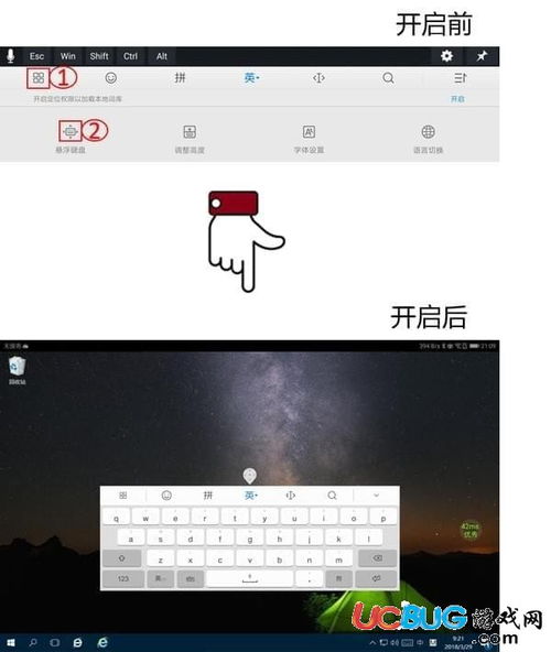 华为电脑wps怎么变成中文模式(华为电脑WPS如何切换至中文模式)
