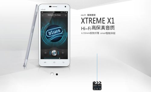 华为电脑怎么样自拍视频(华为电脑自拍视频指南，功能、操作与体验)