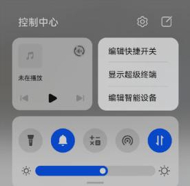 华为电脑安全启动状态怎么开启(华为电脑安全启动状态开启详解) 华为电脑安全启动状态怎么开启(华为电脑安全启动状态开启详解)