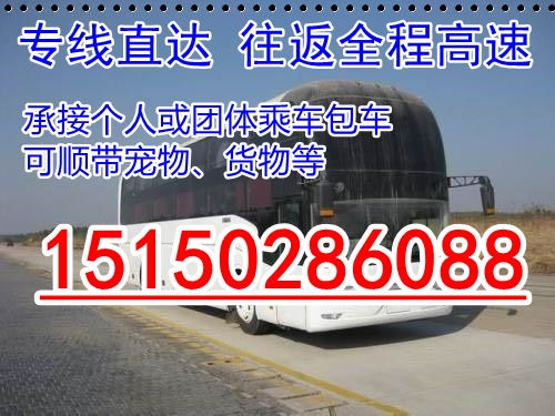 遂宁到南宁汽车票多少钱(遂宁至南宁汽车票价详解，一路行程，一价到底)