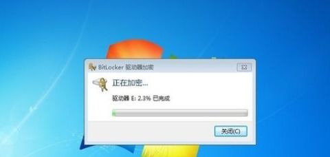 华为电脑屏锁怎么设置的(华为电脑屏锁设置详解)