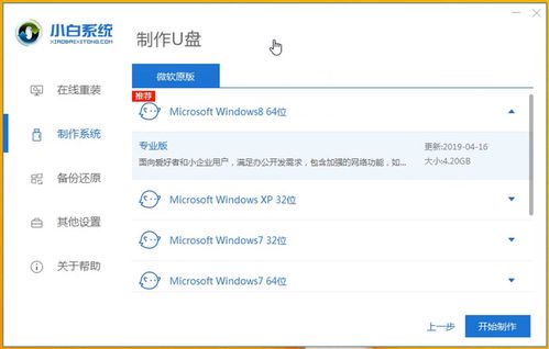 华为电脑总是重启怎么办(华为电脑频繁重启问题解析及解决方案)