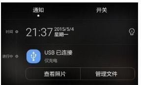 华为电脑模式pc版怎么关闭(华为电脑模式PC版如何关闭—详细操作指南)