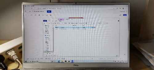 华为电脑收据怎么导出来(华为电脑收据导出操作指南)