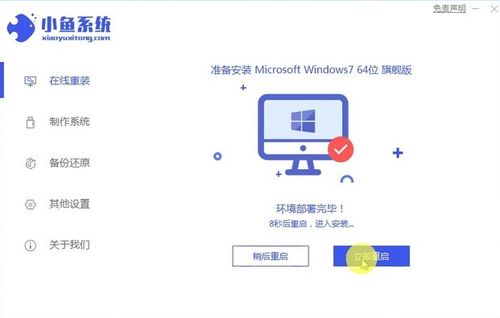 华为电脑输入法怎么安装(华为电脑输入法安装指南)