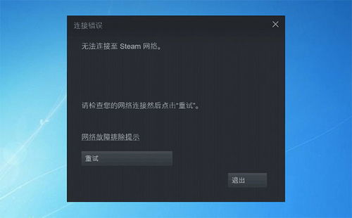 华为电脑页面变白怎么办(华为电脑页面变白怎么办—解决电脑屏幕异常问题的实用指南)