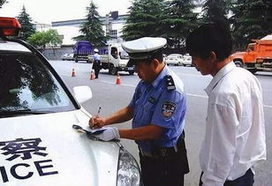 汽车驾照扣2分多少钱(汽车驾照扣2分罚款金额详解)