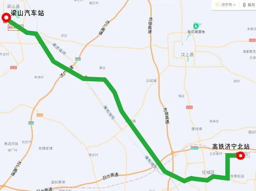 原平汽车站到内蒙多少钱(原平汽车站到内蒙的交通费用详解)