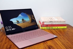 华为电脑13录屏怎么录(华为电脑MateBook 13录屏功能详解，轻松掌握录屏操作)