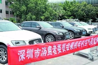 徐汇区汽车除甲醛多少钱(徐汇区汽车除甲醛费用详解)