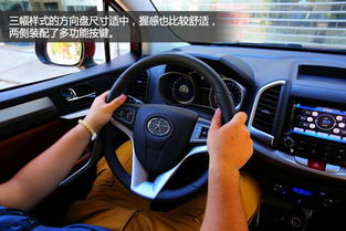 汽车方向盘打死多少度角(汽车方向盘打死多少度角,深度解析与影响探讨) 汽车方向盘打死多少度角(汽车方向盘打死多少度角,深度解析与影响探讨)