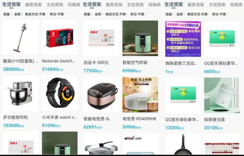 电脑怎么玩华为版光遇(华为版光遇的电脑游玩指南)