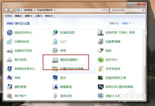 华为电脑组合键怎么关闭(华为电脑组合键关闭操作详解)