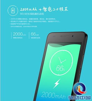 华为手机选电脑怎么选的(华为手机用户如何选购电脑，全面指南)