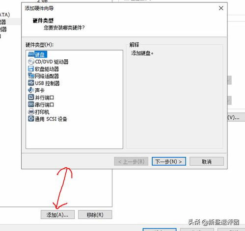 华为电脑设备头像怎么改(华为电脑设备头像修改教程) 华为电脑设备头像怎么改(华为电脑设备头像修改教程)
