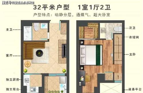 永嘉到松阳汽车站多少钱(永嘉到松阳汽车站的价格，深度解析与旅行建议)