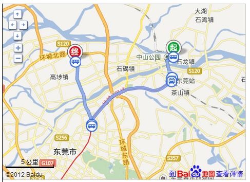 苏州到拱北汽车票价多少(苏州到拱北汽车票价详解) 苏州到拱北汽车票价多少(苏州到拱北汽车票价详解)