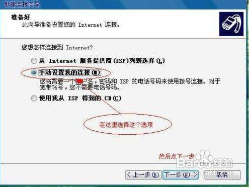 华为电脑怎么抢网线上网(华为电脑如何优化网络设置以抢网线上网)