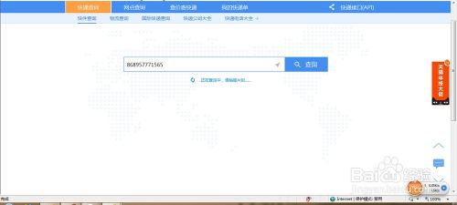 华为台式电脑网关怎么查(华为台式电脑网关查询方法与步骤详解)