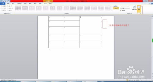 华为电脑建文档怎么弄(华为电脑建文档，轻松上手，高效操作)