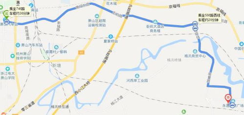 长泰到平和汽车站多少钱(长泰到平和汽车站票价详解，多少钱？