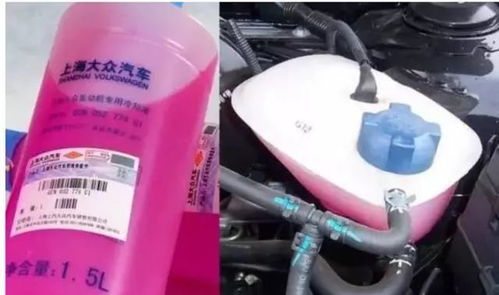 汽车防冻液得加多少毫升(汽车防冻液加多少毫升，了解、选择与正确使用)