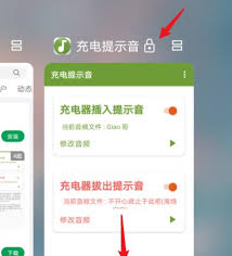 华为电脑怎么弄智能充电(华为电脑智能充电设置指南)