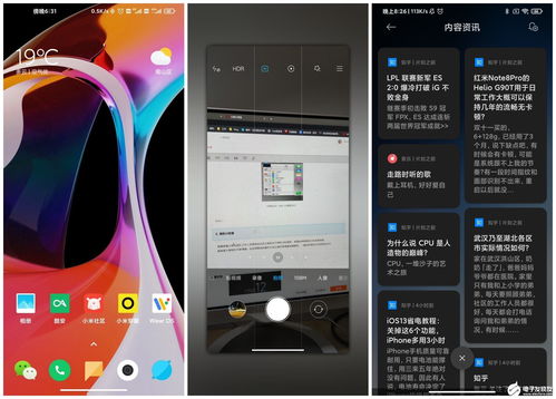 华为电脑手动触屏怎么复制(华为电脑手动触屏复制操作详解)