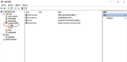 华为电脑文件签名怎么改(华为电脑文件签名修改步骤详解)