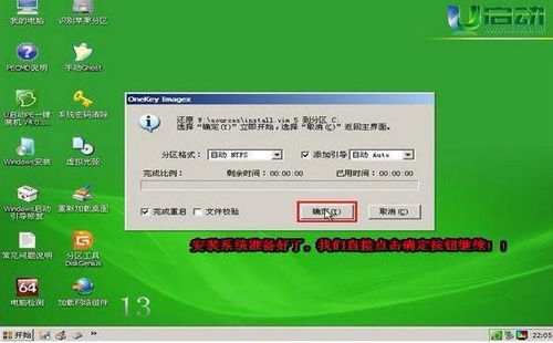 华为电脑模式原神怎么开(华为电脑模式下原神游戏模式的开启指南) 华为电脑模式原神怎么开(华为电脑模式下原神游戏模式的开启指南)