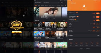 华为电脑上吃鸡怎么下载(华为电脑上吃鸡游戏下载指南)