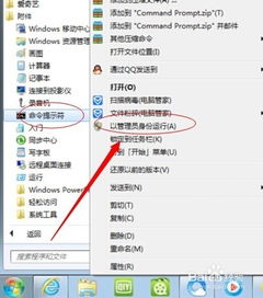 华为电脑怎么打不开网站(华为电脑无法打开网站的解决方法)