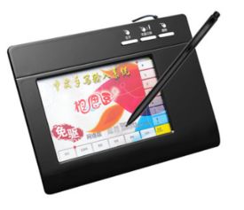 华为电脑手写板怎么调(华为电脑手写板调节指南) 华为电脑手写板怎么调(华为电脑手写板调节指南)