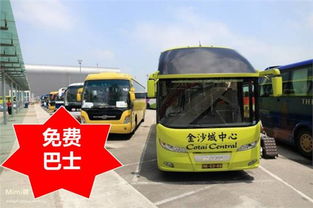 汽车凭祥市到南宁多少钱(汽车凭祥市到南宁价格详解)