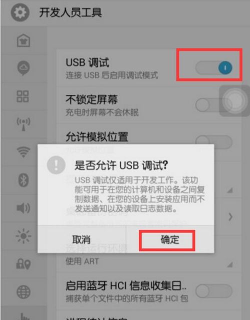 华为电脑不充电怎么办(华为电脑不充电怎么办？全面解析解决方案)