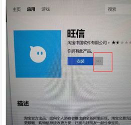 华为电脑图片怎么改文字(华为电脑图片文字修改教程)