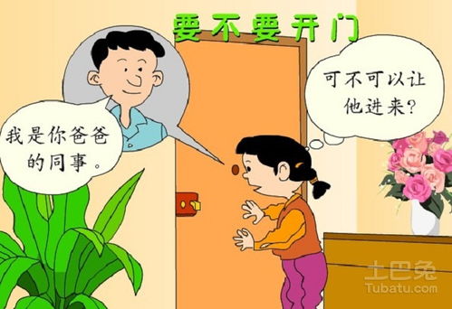 这些姿势做多了小心变丑又伤身(警惕日常姿势过度,小心变丑又伤身) 这些姿势做多了小心变丑又伤身(警惕日常姿势过度,小心变丑又伤身)