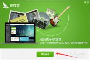 华为电脑文件多选怎么弄(华为电脑文件多选的实用技巧)