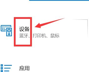 华为电脑蓝牙鼠标怎么弄(华为电脑蓝牙鼠标设置指南) 华为电脑蓝牙鼠标怎么弄(华为电脑蓝牙鼠标设置指南)