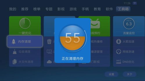 华为电脑卡闪退怎么解决(解决华为电脑卡顿闪退的有效方法)