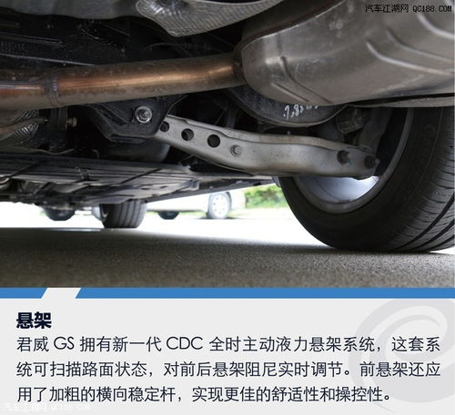 君威汽车下摆臂多少钱(君威汽车下摆臂价格解析，成本与购买指南)