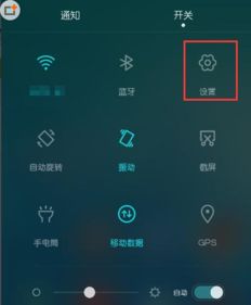 华为电脑背部logo灯怎么关闭(华为电脑背部logo灯关闭方法详解)
