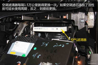 烟台汽车焊点检测多少钱(烟台汽车焊点检测费用解析)